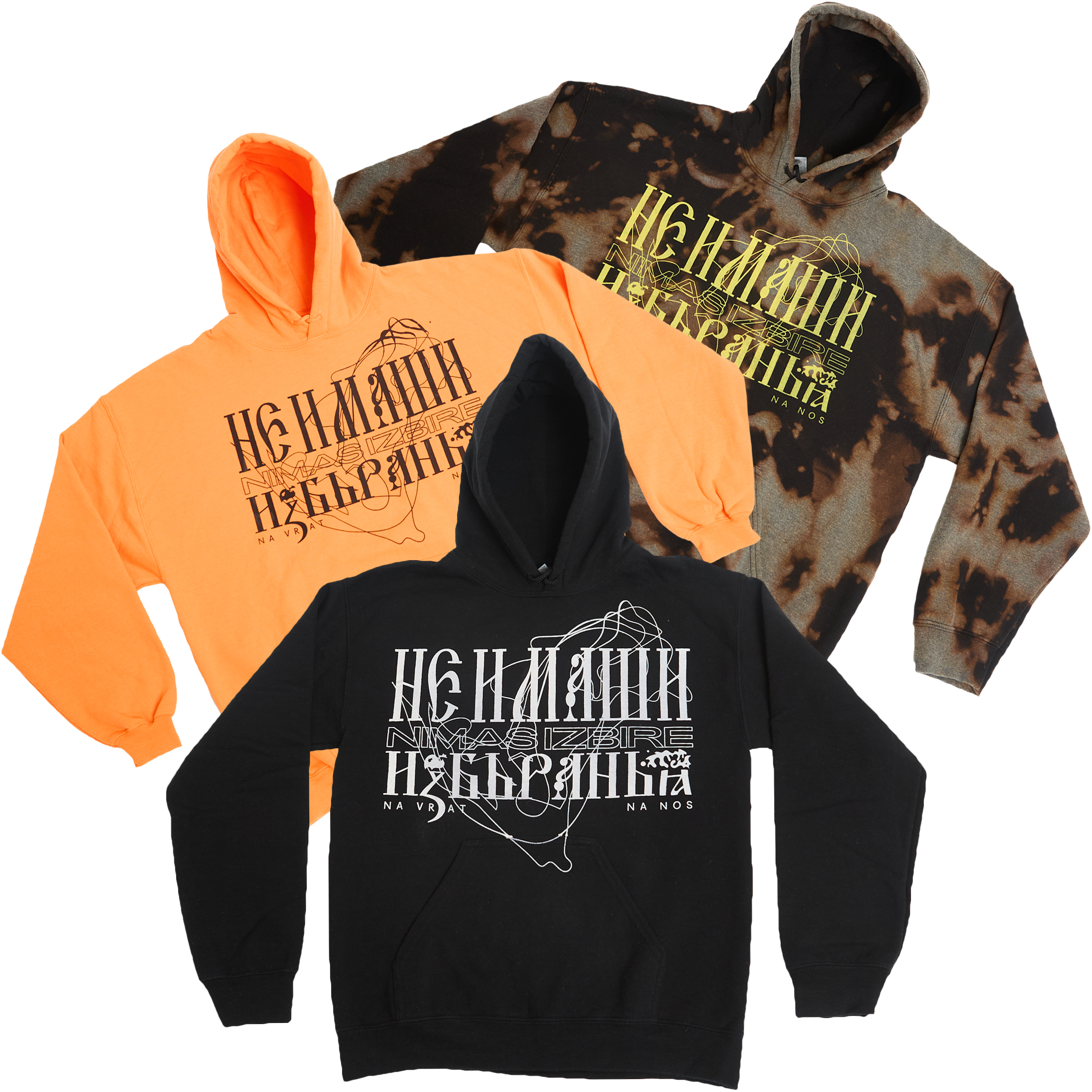 NA VRAT NA NOS HOODIE ⋆ NIMAŠ IZBIRE