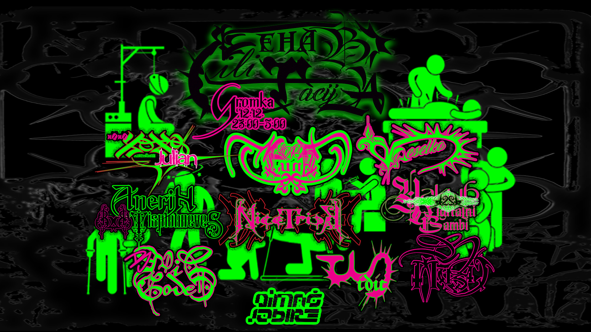 NIMAŠ IZBIRE: REHABILITACIJA